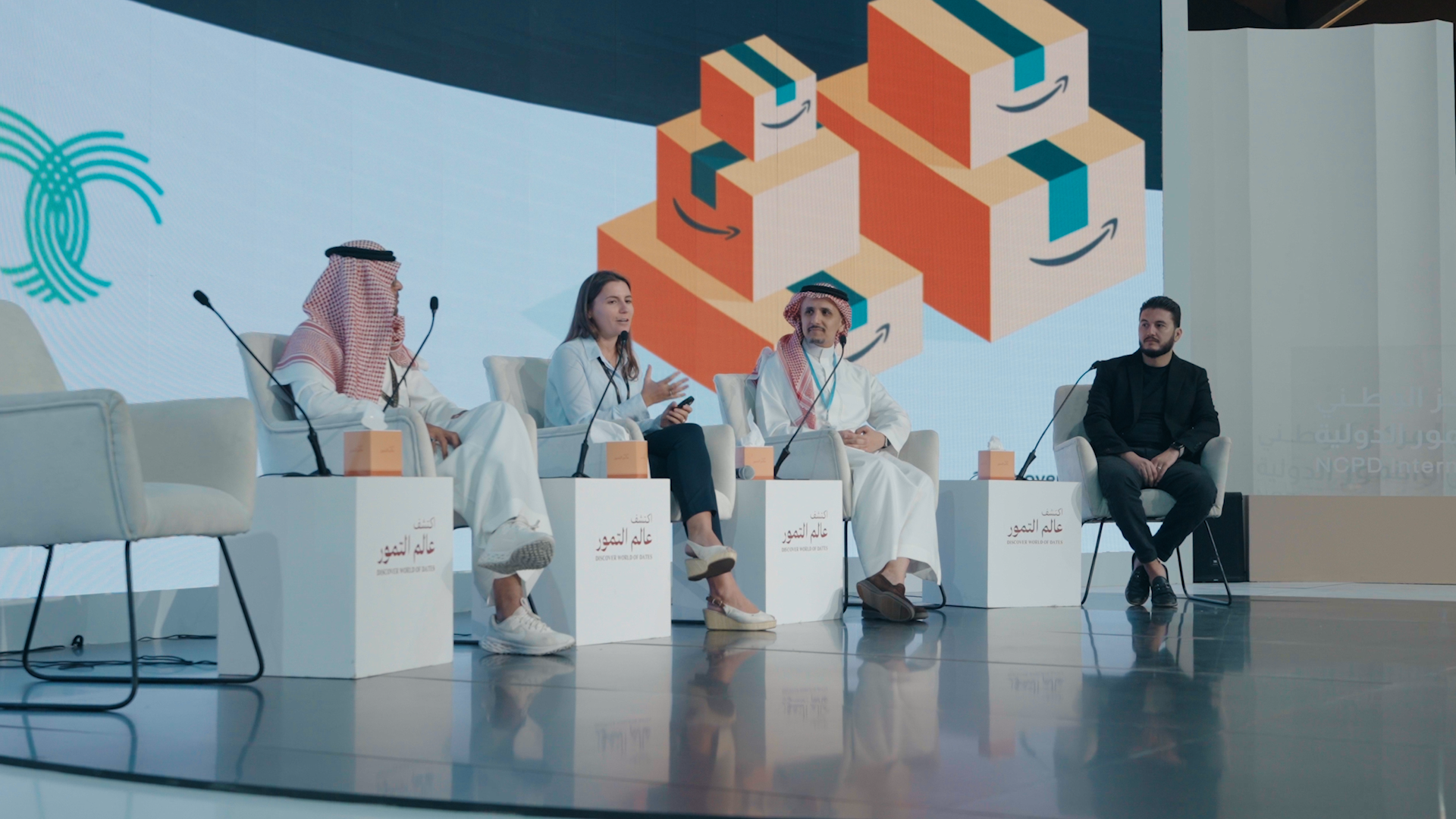 About The Exhibition