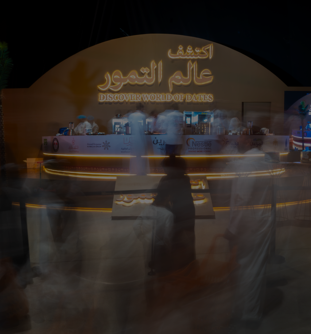 مسابقة الطهى المحلية والعالمية