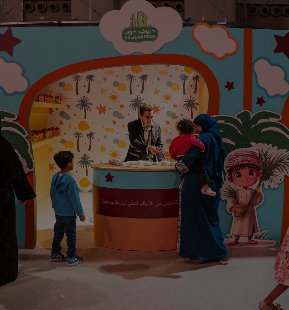 شركات التمور المحلية والدولية