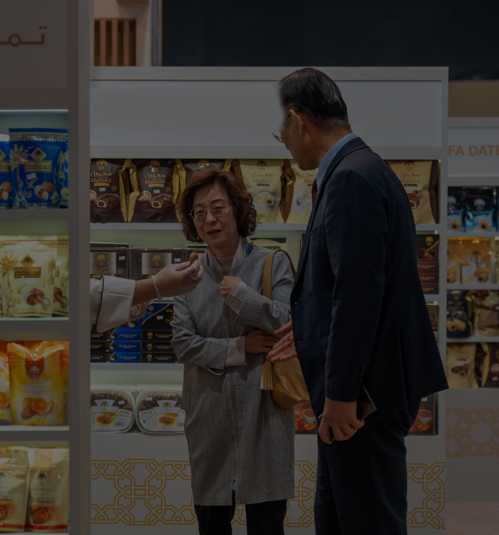 شركات التمور المحلية والدولية